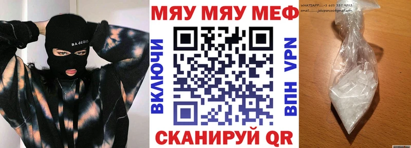 Где можно купить наркотики Салаир Марихуана  Alpha-PVP  Кетамин  Мефедрон  БУТИРАТ  КОКАИН  Амфетамин  Гашиш 