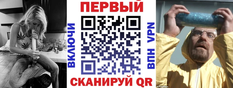 Амфетамин VHQ Салаир