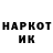 Метадон VHQ Olga Yukhnovskaya