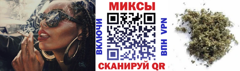 Бутират жидкий экстази  omg tor  Салаир 