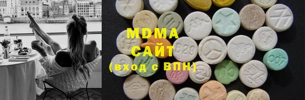 MESCALINE Балабаново