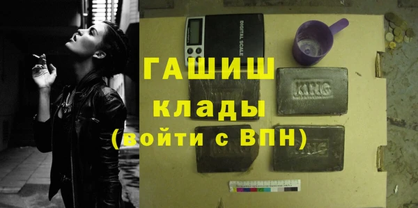 MESCALINE Балабаново