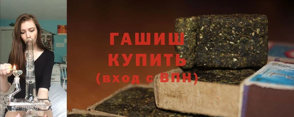 MESCALINE Балабаново