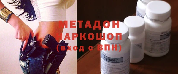 MESCALINE Балабаново