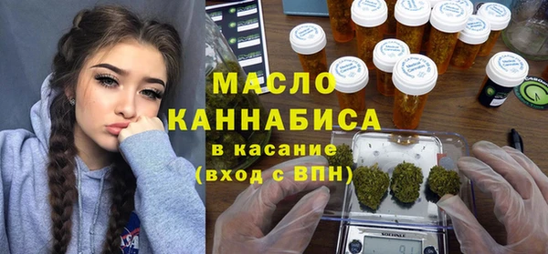 PSILOCYBIN Балахна