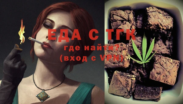 круглые Беломорск