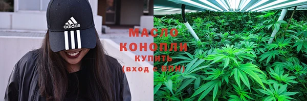 MESCALINE Балабаново
