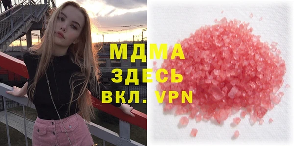 гидра Баксан