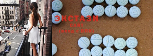 гидра Баксан