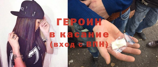 MESCALINE Балабаново