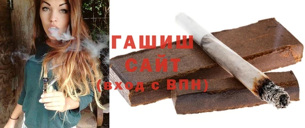 PSILOCYBIN Балахна