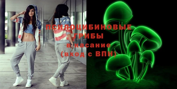 MESCALINE Балабаново