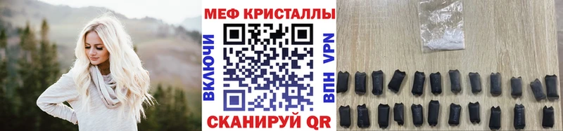 kraken зеркало  Салаир  Мефедрон 4 MMC 